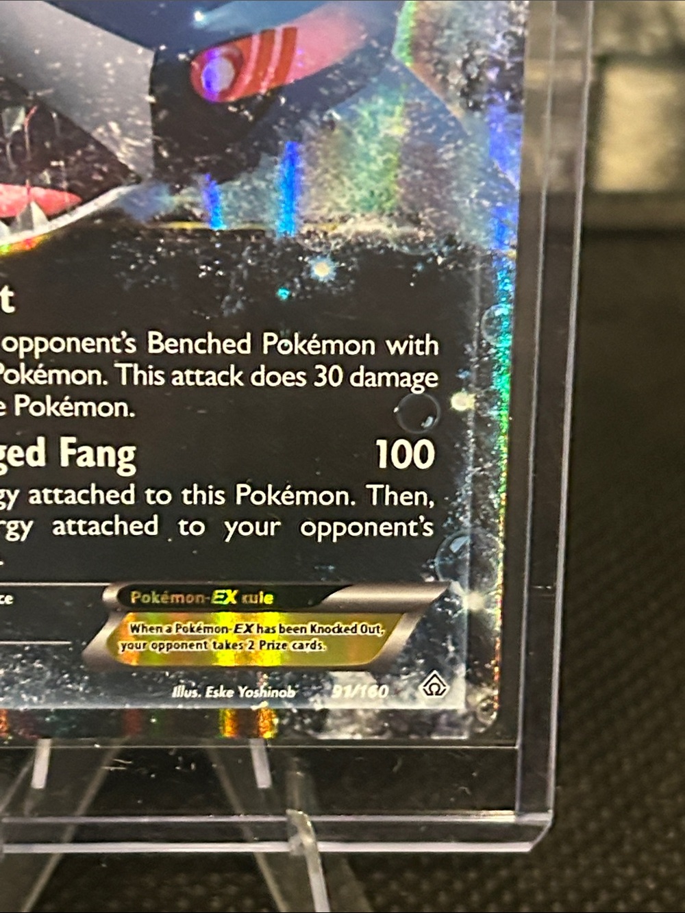Pokemon Sharpedo EX Ultra Rare Holo 91/160 from (2015) XY Primal Clash M/NM - Picture 3 of 3